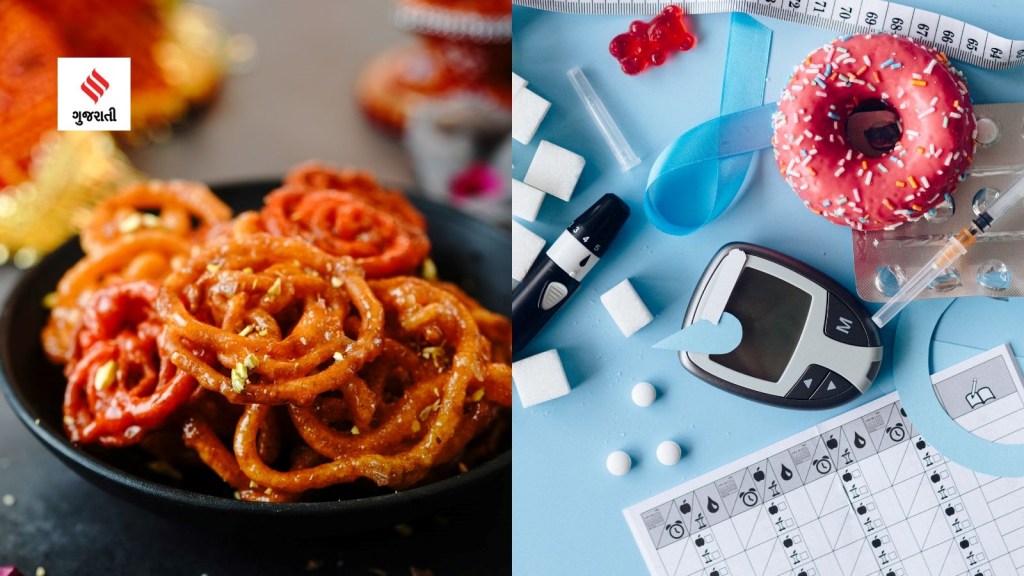 Diabetes Diet Tips : ડાયાબિટીસના દર્દીઓ માટે એક્સપર્ટે આ ખાસ ડાયટ ટિપ્સ કરી શેર Diabetes Diet Tips : ડાયાબિટીસના દર્દીઓ માટે એક્સપર્ટે આ ખાસ ડાયટ ટિપ્સ કરી શેર