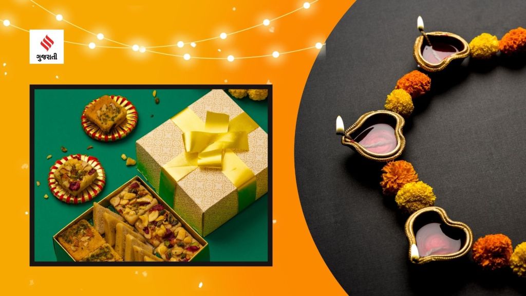 Diwali 2023 Gifting Guide : આ દિવાળીએ તમારા પ્રિયજનોને આ અનોખી ભેટ આપો, તેઓ હંમેશા તમને યાદ કરશે