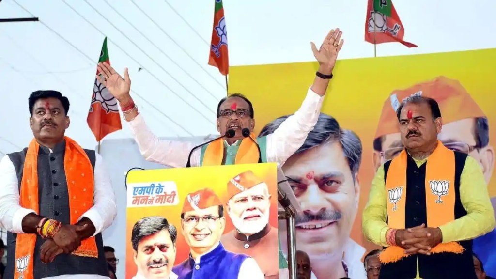 Assembly Election : મધ્ય પ્રદેશ અને છત્તીસગઢમાં મતદાન પૂર્ણ, શિવરાજ સિંહ ચૌહાણ અને ભૂપેશ બઘેલ સહિતના દિગ્ગજોનું ભાવિ EVMમાં કેદ