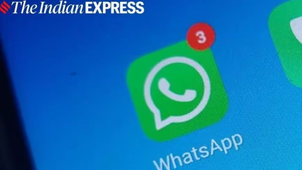 WhatsApp Group Calls: વૉટ્સએપમાં આવી નવી અપડેટ! હવે એક જ સમયે યુઝર્સ આટલા લોકોને ગ્રુપ કોલિંગ કરી શકશે WhatsApp Group Calls: વૉટ્સએપમાં આવી નવી અપડેટ! હવે એક જ સમયે યુઝર્સ આટલા લોકોને ગ્રુપ કોલિંગ કરી શકશે