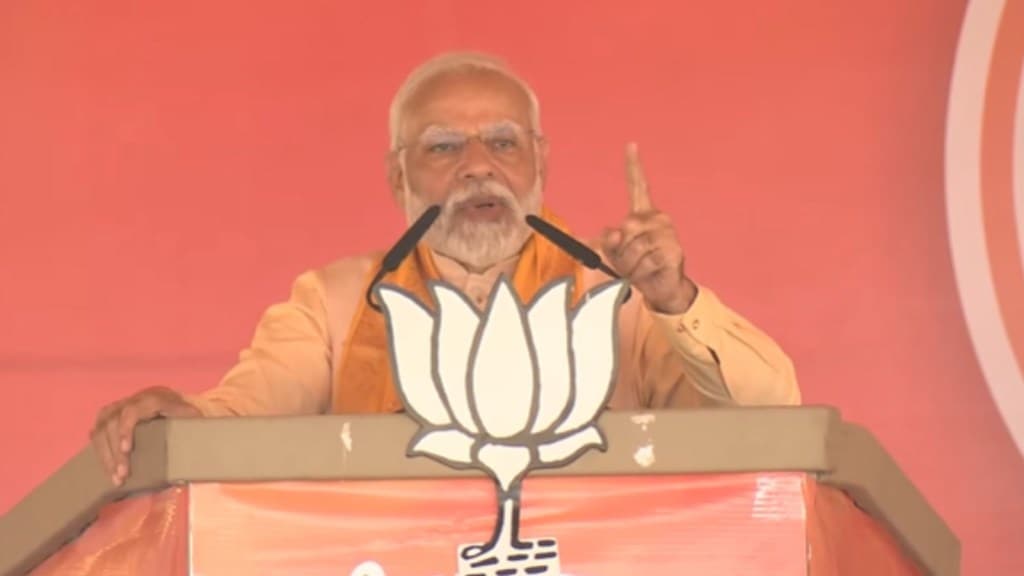 MP Election : પીએમ નરેન્દ્ર મોદીનો કોંગ્રેસ પર પ્રહાર, કહ્યું – પુત્રને સેટ કરવામાં મધ્ય પ્રદેશને અપસેટ કરવામાં લાગ્યા છે MP Election : પીએમ નરેન્દ્ર મોદીનો કોંગ્રેસ પર પ્રહાર, કહ્યું – પુત્રને સેટ કરવામાં મધ્ય પ્રદેશને અપસેટ કરવામાં લાગ્યા છે