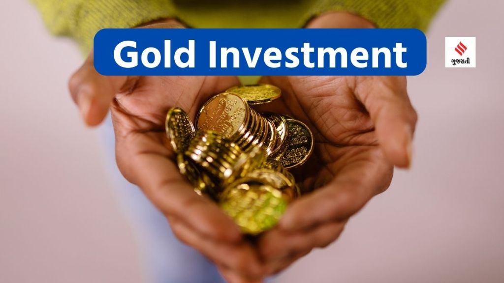 Gold Investment Tips | Gold Investment | Gold ETF | SGB | Gold jewellery | Gold bars coins | why gold buy on Dhanteras Diwali