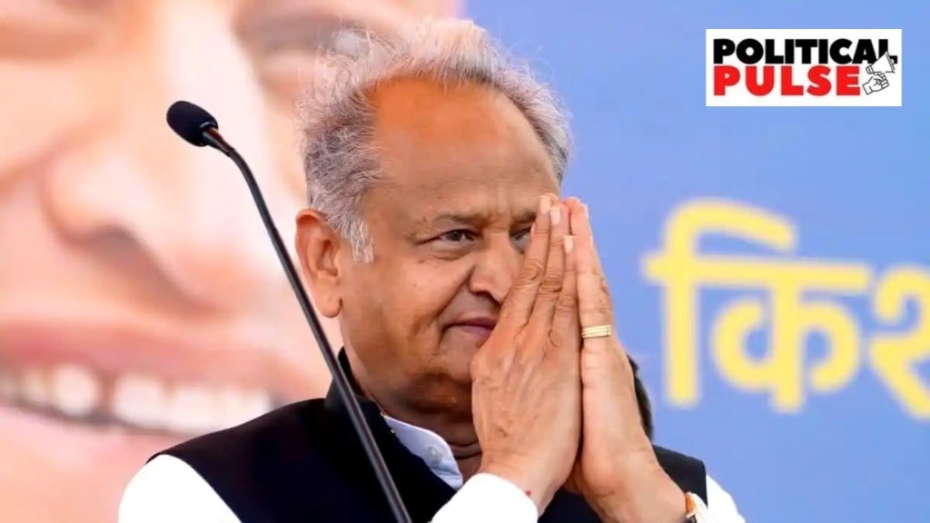 Rajasthan Election | રાજસ્થાન ચૂંટણી 2023 : ‘મહિલા સુરક્ષા’ના મુદ્દે કોંગ્રેસ ક્યાં પાછળ? ભાજપે તૈયાર કર્યો પ્લાન B