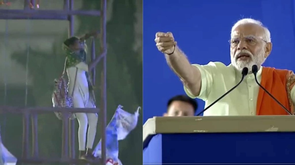 Telangana PM Modi Rally Video