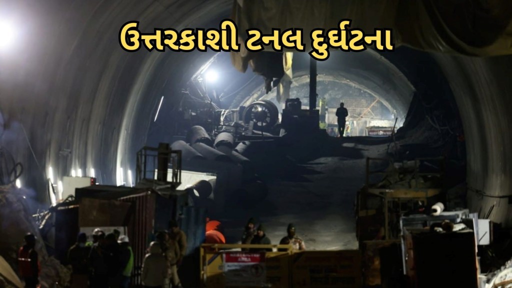 Uttarkashi Rescue Operation LIVE: વર્ટિકલ ડ્રિલિંગનું 40 ટકા કામ પુરુ, રેટ માઇનર્સે વધારી આશા, જાણો રેસ્ક્યૂ કામગીરી ક્યાં સુધી પહોંચી