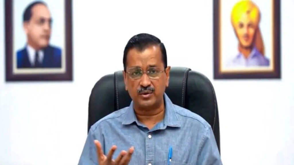 જો અરવિંદ કેજરીવાલની ધરપકડ થશે તો દિલ્હીની કમાન કોણ સંભાળશે? ધારાસભ્યોએ કરી આવી અપીલ જો અરવિંદ કેજરીવાલની ધરપકડ થશે તો દિલ્હીની કમાન કોણ સંભાળશે? ધારાસભ્યોએ કરી આવી અપીલ