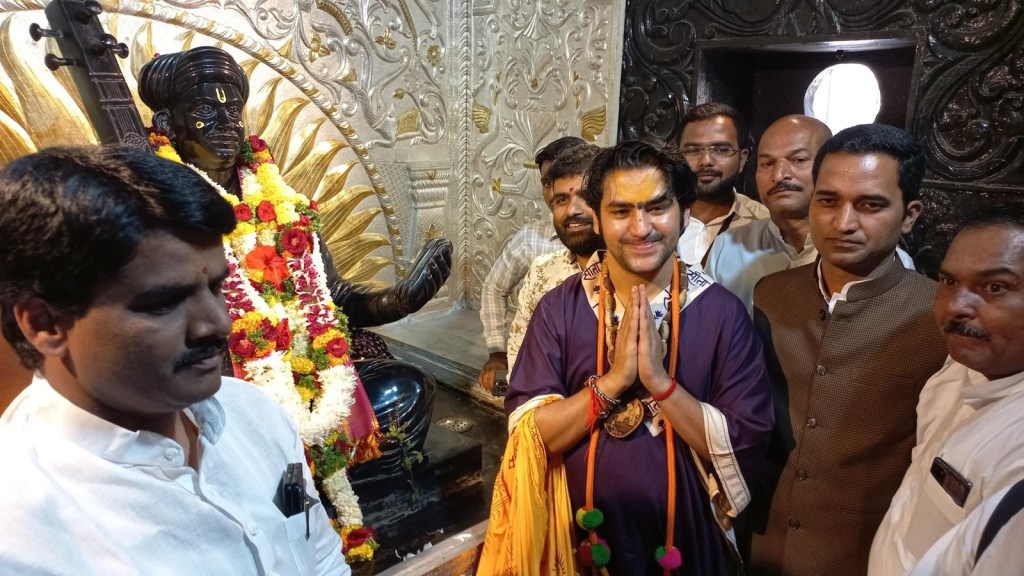 Bageshwar Baba: બાગેશ્વર બાબાએ બિનશરતી માફી માંગી, જાણો ધીરેન્દ્ર શાસ્ત્રીએ આવું કેમ કહ્યું Bageshwar Baba: બાગેશ્વર બાબાએ બિનશરતી માફી માંગી, જાણો ધીરેન્દ્ર શાસ્ત્રીએ આવું કેમ કહ્યું