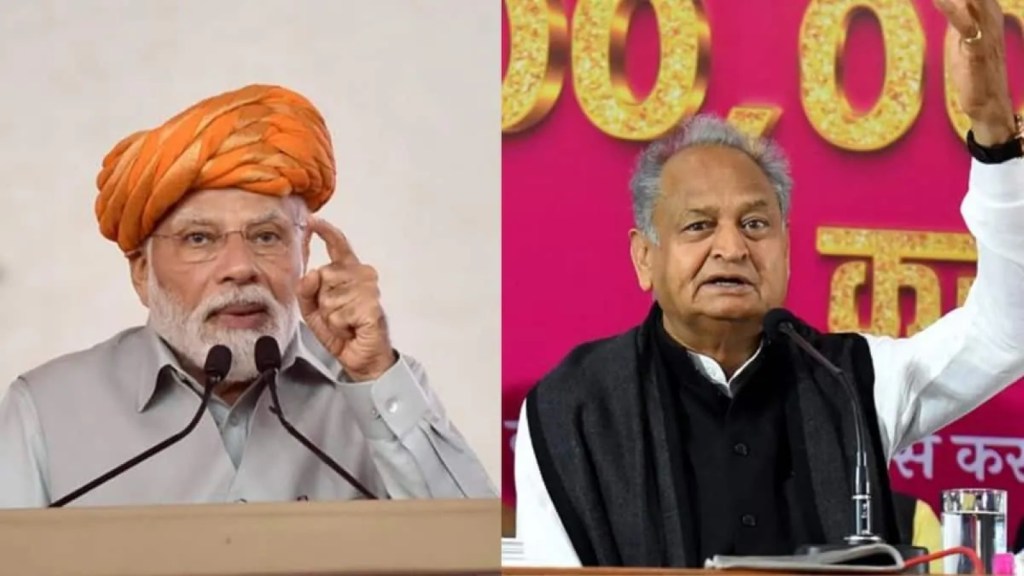 Rajasthan Election : મોદીનો જાદુ કે ગેહલોતની 7 ગેરંટી, બમ્પર વોટિંગ, 20 વર્ષનો ટ્રેન્ડ જણાવે છે કે ભાજપ અને કોંગ્રેસ વચ્ચે કોણ છે આગળ Rajasthan Election : મોદીનો જાદુ કે ગેહલોતની 7 ગેરંટી, બમ્પર વોટિંગ, 20 વર્ષનો ટ્રેન્ડ જણાવે છે કે ભાજપ અને કોંગ્રેસ વચ્ચે કોણ છે આગળ