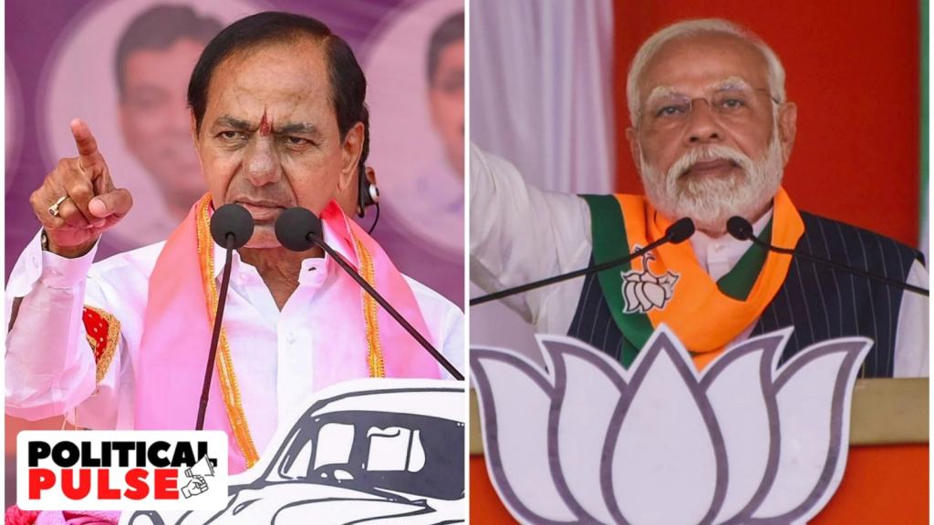 Telangana Assembly Elections : પીએમ નરેન્દ્ર મોદીનો કેસીઆર પર પ્રહાર, ભાજપની તેલંગાણામાં કેવી છે વ્યૂહરચના Telangana Assembly Elections : પીએમ નરેન્દ્ર મોદીનો કેસીઆર પર પ્રહાર, ભાજપની તેલંગાણામાં કેવી છે વ્યૂહરચના