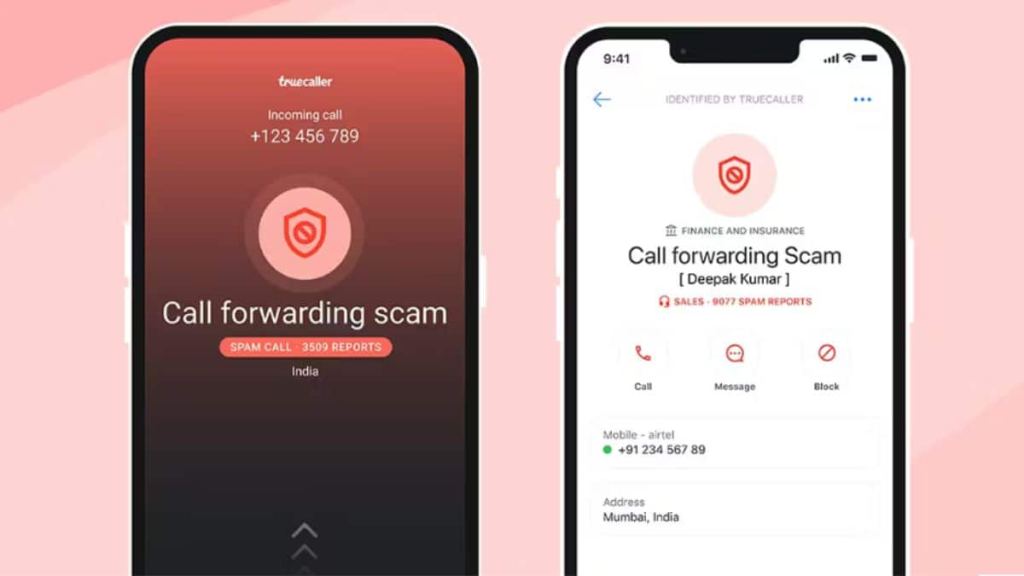 Call Forwarding Scam : ઓનલાઈન છેતરપિંડીથી ચેતજો! આ ખતરનાક છેતરપિંડીથી લૂંટાઈ જશે તમામ પૈસા, જાણો બચવાની આ ટિપ્સ Call Forwarding Scam : ઓનલાઈન છેતરપિંડીથી ચેતજો! આ ખતરનાક છેતરપિંડીથી લૂંટાઈ જશે તમામ પૈસા, જાણો બચવાની આ ટિપ્સ