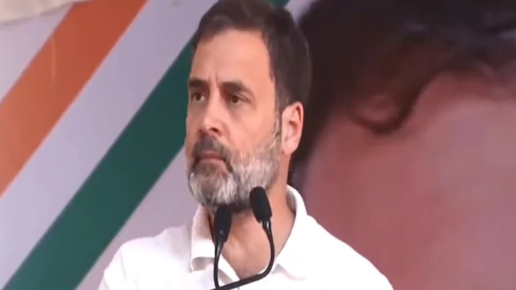 મધ્ય પ્રદેશમાં કોંગ્રેસને મળશે કેટલી બેઠકો? રાહુલ ગાંધીએ કરી આ ભવિષ્યવાણી મધ્ય પ્રદેશમાં કોંગ્રેસને મળશે કેટલી બેઠકો? રાહુલ ગાંધીએ કરી આ ભવિષ્યવાણી