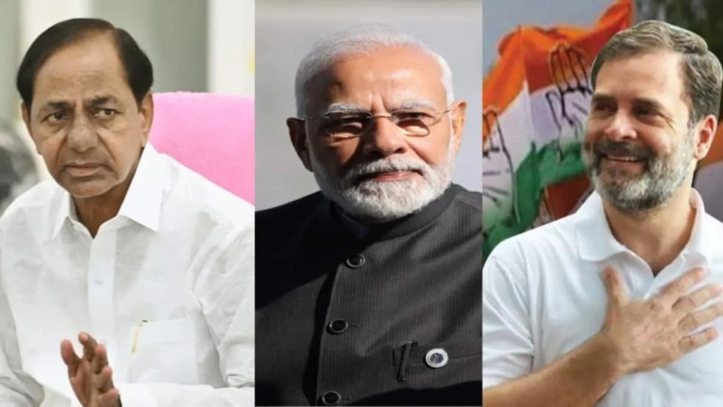 Telangana Election : KCRની નજર જીતની હેટ્રિક પર, કોંગ્રેસ માટે અસ્તિત્વની લડાઈ અને ભાજપને વિસ્તારની આશા, આજે 119 બેઠકો પર મતદાન