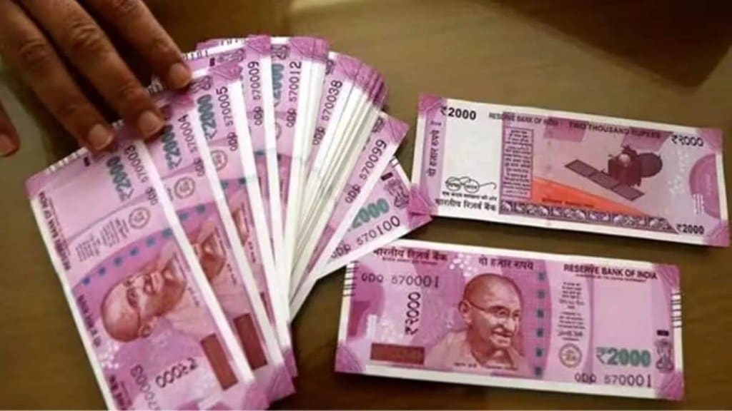 2000 Rupee note | RBI Ban | indian currency