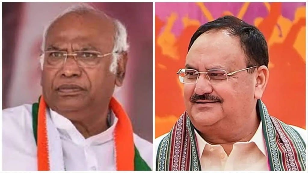 Assembly Election Result 2023 | વિધાનસભા ચૂંટણી પરિણામો 2023 : મધ્યપ્રદેશ, રાજસ્થાનમાં ભાજપ, તેલંગાણામાં કોંગ્રેસ તો છત્તીસગઢમાં ટક્કર