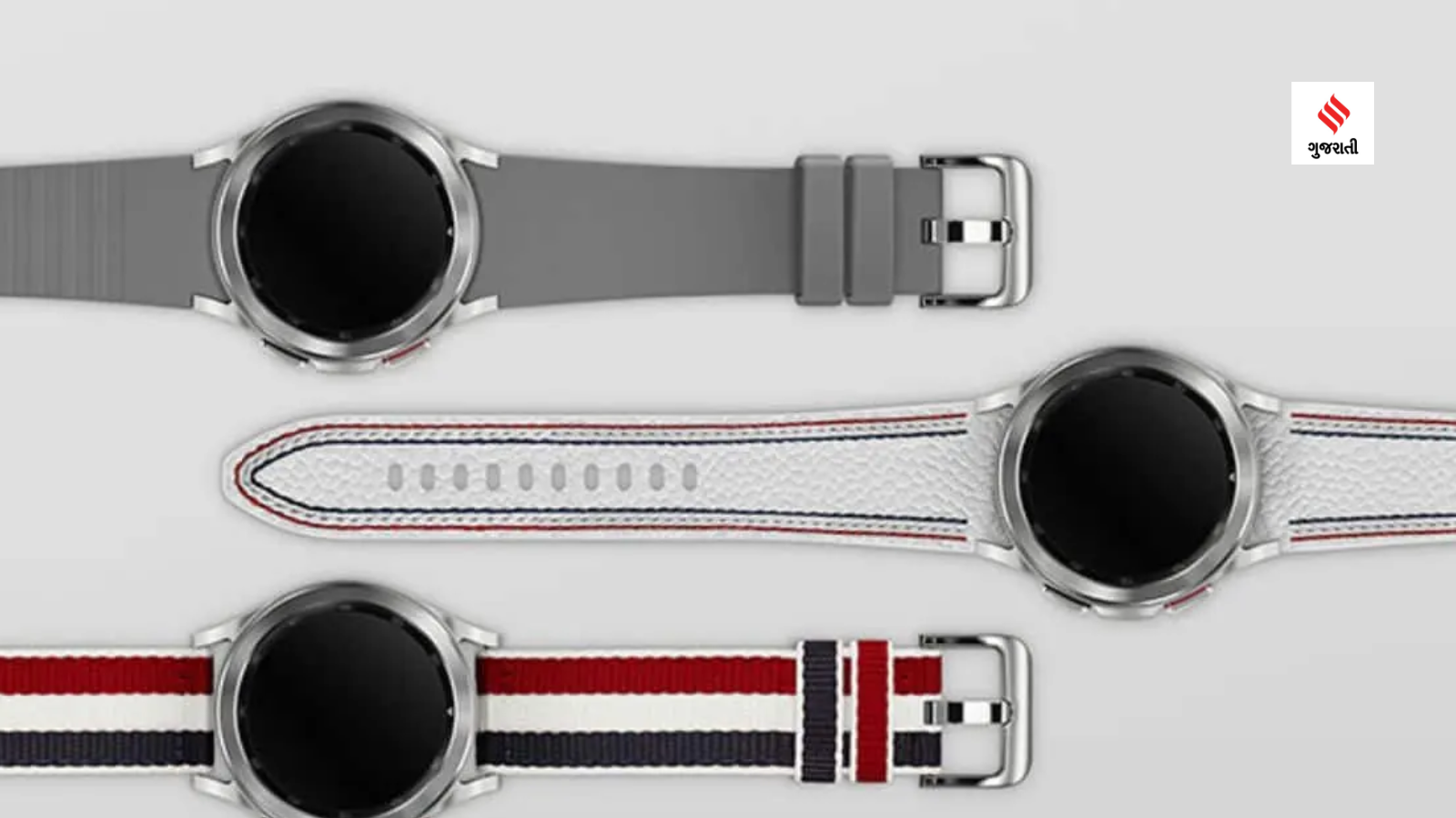 Samsung Galaxy Watch 4 Classic Flipkart Big Year End Sale in gujarati