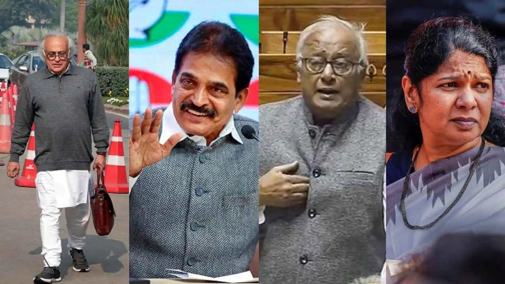 parliament | Parliament Security Breach