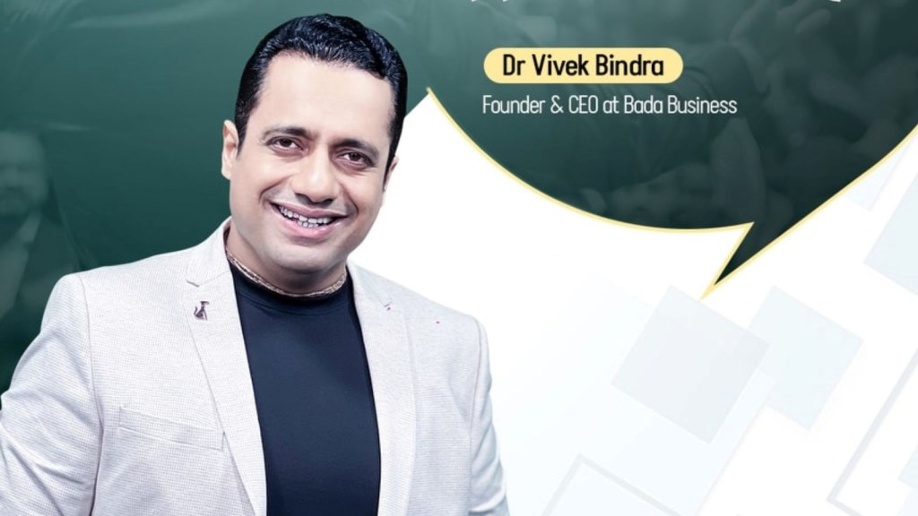 Vivek Bindra: મોટિવેશનલ સ્પીકર વિવેક બિન્દ્રા વિરુદ્ધ મારપીટનો કેસ નોંધાયો, જાણો શું છે મામલો
