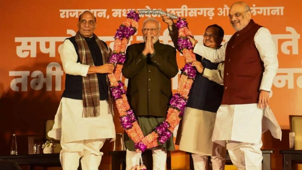 New Chief Minister : મધ્યપ્રદેશ, રાજસ્થાન અને છત્તીસગઢના નવા મુખ્યમંત્રી કોણ બનશે? ભાજપ 2024માં લાભ માટે પ્રયોગ કરી શકે છે