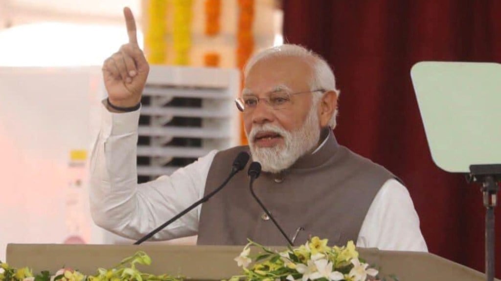 Surat Diamond Bourse : સુરતમાં પીએમ નરેન્દ્ર મોદીએ કહ્યું – સુરત ડામમંડ બુર્સ મોદીની ગેરંટીનું ઉદાહરણ છે