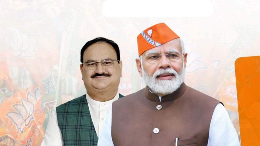 PM Narendra Modi | JP Nadda | PM Modi | BJP