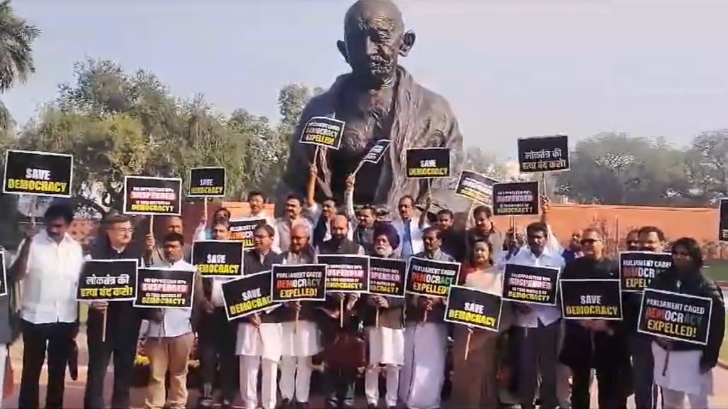 Lok sabha winter season : સાંસદોના સસ્પેન્શન સામે વિપક્ષ જંતર-મંતર પર કરશે વિરોધ, જાણો શું છે રણનીતિ? Lok sabha winter season : સાંસદોના સસ્પેન્શન સામે વિપક્ષ જંતર-મંતર પર કરશે વિરોધ, જાણો શું છે રણનીતિ?