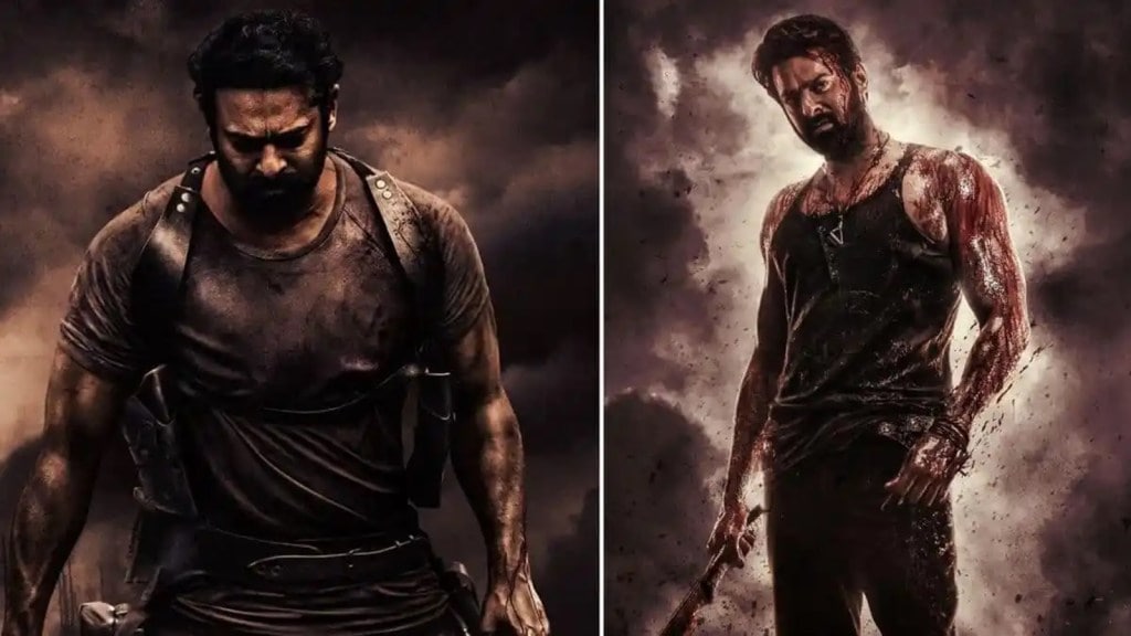 Salaar Trailer Released: સાલારનું ટ્રેલર રિલિઝ, પ્રભાસની સાથે જોડી જમાવશે શ્રૃતિ હસન, ફરી જોવા મળશે બાહુબલીની એક્શન Salaar Trailer Released: સાલારનું ટ્રેલર રિલિઝ, પ્રભાસની સાથે જોડી જમાવશે શ્રૃતિ હસન, ફરી જોવા મળશે બાહુબલીની એક્શન