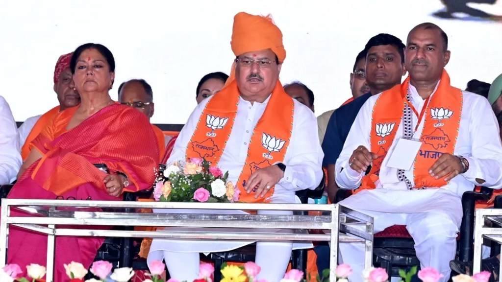 Rajasthan CM face : વસુંધરા પહોંચી દિલ્હી, આજે જેપી નડ્ડાને મળશે, રાજસ્થાનમાં સીએમ પદ પર સસ્પેન્સ યથાવત