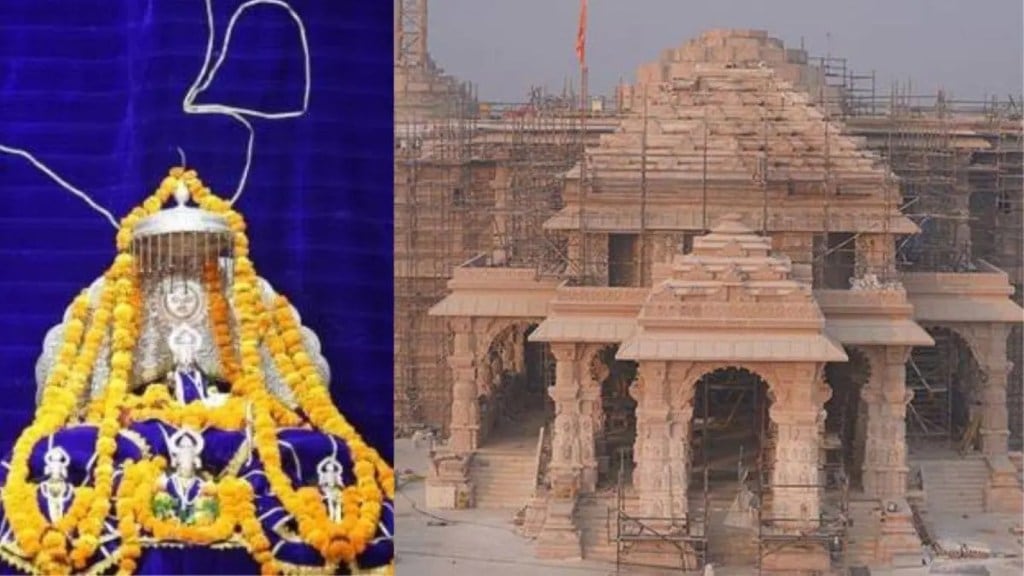Ram temple Inauguration : ગર્ભગૃહ માટે બનાવાયેલી રામલલાની 3માંથી કઈ મૂર્તિ સ્થાપિત કરાશે? આજે વોટિંગ દ્વારા લેવાશે નિર્ણય
