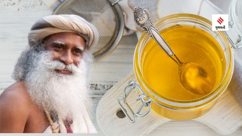 Ghee Health Benefits: શિયાળામાં ઘી ખાવું સ્વાસ્થાય માટે ફાયદાકારક, પણ આ 2 ચીજ સાથે સેવન કરવાથી સ્થૂળતા વધશે; જાણો સદગુરુ પાસેથી ઘી ખાવાના ફાયદા અને રીત