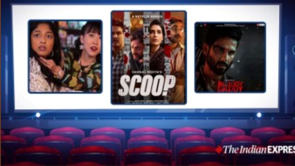 Top 5 Web Series : વર્ષ 2023ની ટોપ 5 ક્રાઇમ થ્રીલર વેબ સીરિઝ