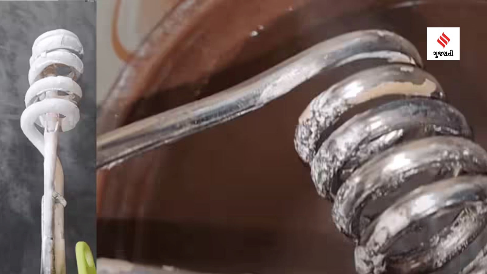 How do you clean a water heating coil in gujarati how to clean heater