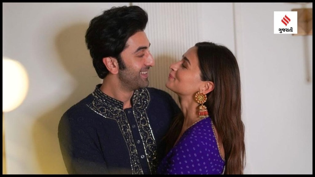 આલિયા ભટ્ટ અને રણબીર કપૂરે ફેન્સને ક્રિસમસના તહેવાર પર ફેન્સને શાનદાર ભેટ આપી, કપલે દીકરી રાહાની ઝલક દેખાડી, જુઓ વીડિયો