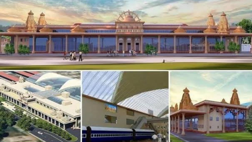 Ayodhya Railway Station : અયોધ્યા જંક્શનનું નામ બદલાયું, હવે રામનગરીનું રેલવે સ્ટેશન આ નામથી ઓળખાશે