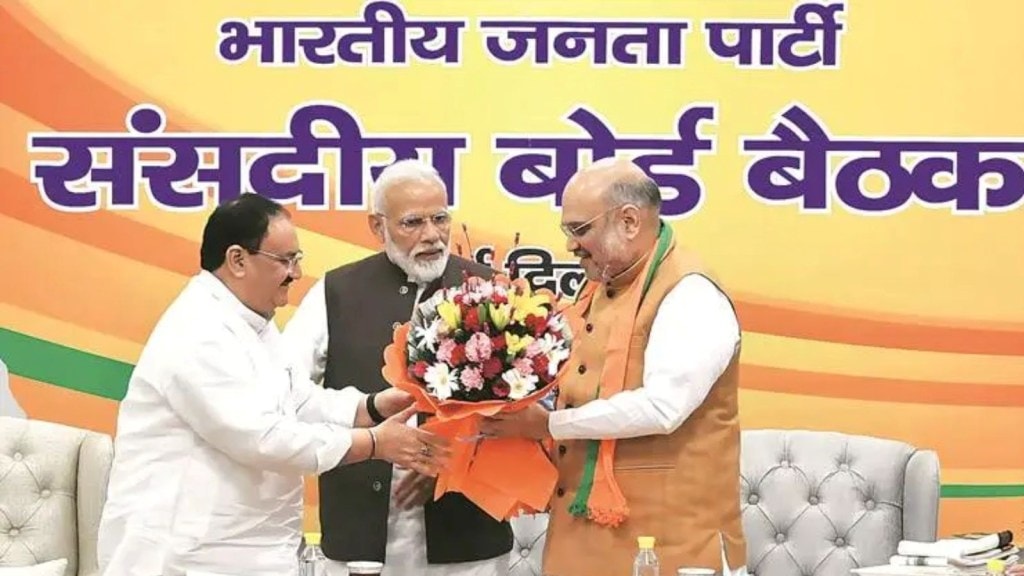 લોકસભા ચૂંટણી 2024 : ભાજપની બીજી 72 ઉમેદવારની યાદી જાહેર, ગડકરી નાગપુરથી, ખટ્ટર કરનાલથી ચૂંટણી લડશે લોકસભા ચૂંટણી 2024 : ભાજપની બીજી 72 ઉમેદવારની યાદી જાહેર, ગડકરી નાગપુરથી, ખટ્ટર કરનાલથી ચૂંટણી લડશે