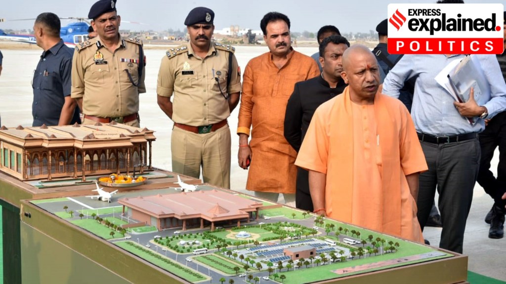 Ayodhya : બાબરી મસ્જિદ વિધ્વંસના 31 વર્ષ : ઇન્ફ્રા ડેવલપમેન્ટ મામલે અયોધ્યામાં થઇ રહ્યા છે ઝડપથી પરિવર્તનો