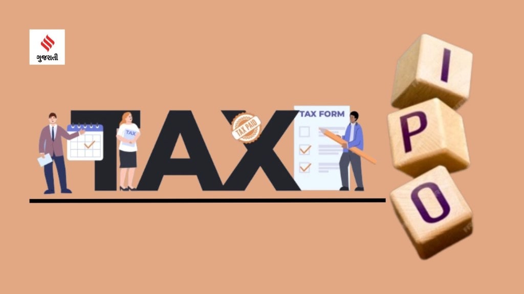 Tax | Tax On IPO Profit Booking | Tax On IPO listing gains | Tax Liability | STCG | LTCG