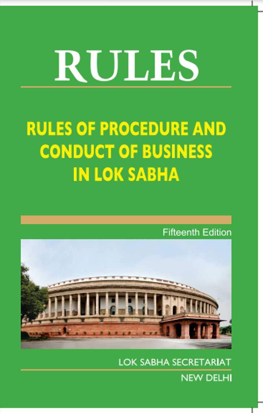 RULE BOOK