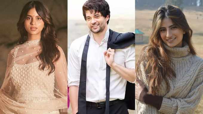 દર વર્ષે ઘણા સ્ટાર કિડ્સ બોલિવૂડમાં પ્રવેશ કરે છે અને દર્શકોમાં પોતાનું સ્થાન બનાવવાનો પ્રયાસ કરે છે. વર્ષ 2023માં પણ ઘણા સ્ટાર કિડ્સ બોલિવૂડમાં ડેબ્યૂ કરી ચૂક્યા છે. આમાંના કેટલાક સ્ટાર કિડ્સે તેમની પ્રથમ ફિલ્મથી જ દર્શકોના દિલ જીતી લીધા હતા, જ્યારે કેટલાકને હજુ વધુ મહેનત કરવાની જરૂર છે. ચાલો જાણીએ આ સ્ટાર કિડ્સની ફિલ્મો અને અભિનય વિશે.