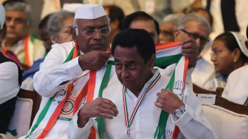 Madhya Pradesh : મધ્ય પ્રદેશની ચૂંટણીમાં હારનો દોષ કમલનાથ પર! અહેવાલોમાં દાવો – પાર્ટીએ પ્રમુખ પદ છોડવાનું કહ્યું