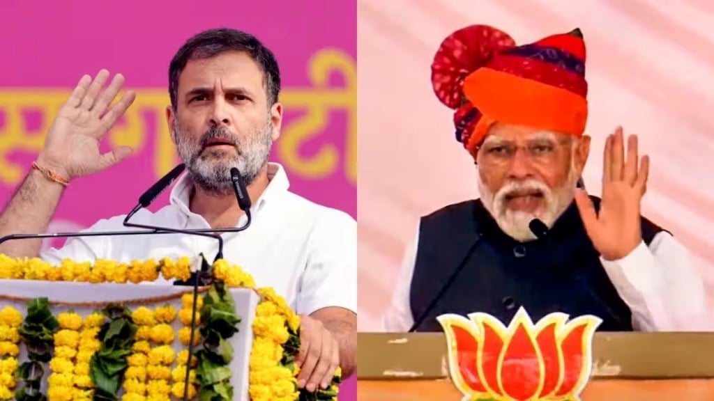 Loksabha Election 2024 : નરેન્દ્ર મોદી કે રાહુલ ગાંધી, કોને જોવા માંગે છે પીએમ? 2024ની લોકસભા ચૂંટણી પહેલા મોટો સર્વે