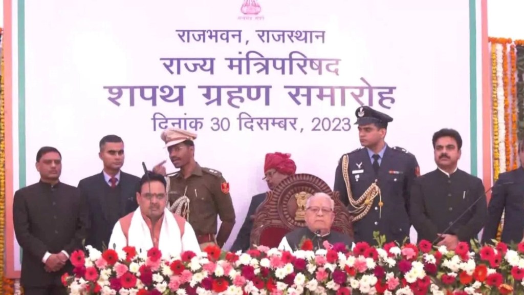Rajasthan Cabinet : રાજસ્થાનમાં 12 કેબિનેટ સહિત 22 મંત્રીઓએ શપથ લીધા, જાણો કોનો-કોનો થયો સમાવેશ