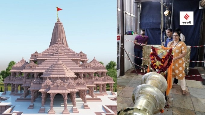 રામ મંદિરના શિખર પર મુખ્ય ધ્વજદંડની સાથે અન્ય 7 ધ્વજદંડ લગાડવામાં આવ્યા છે. જેમાં મુખ્ય ધ્વજદંડના નિર્માણની કામગીરી શ્રી અંબિકા એન્જીનિયરિંગ વર્કર્સ કંપનીને સોપવામાં આવી છે. (www.srjbtkshetra.org / Express photo by Nirmal Harindran)
