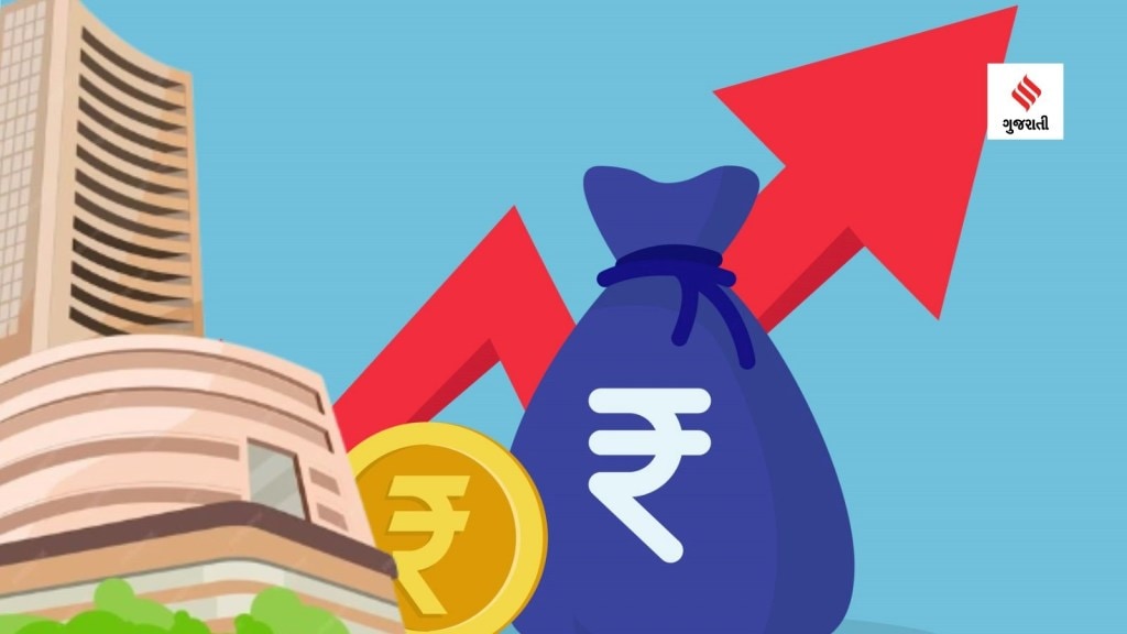 share market | Stock Market | BSE Sensex | Nse Nifty | Share Market Return In 2023