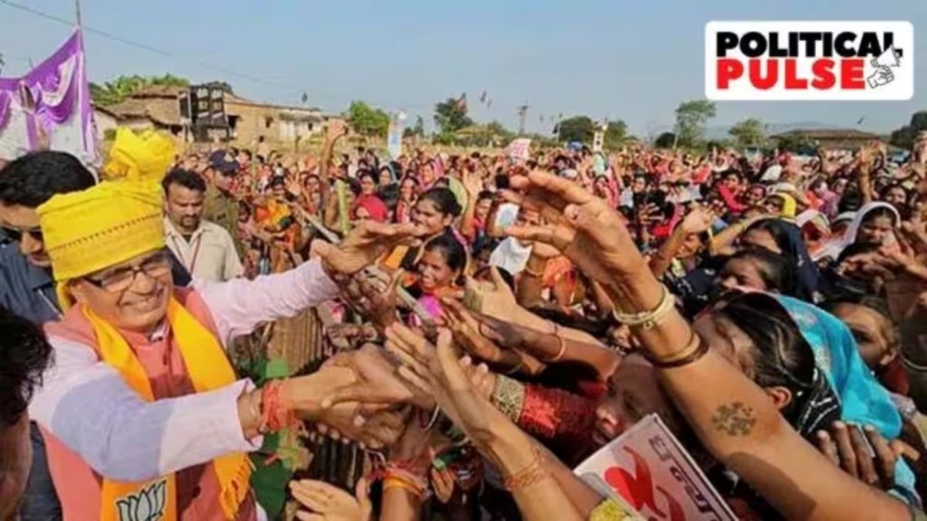 Assembly Elections Results 2023 : ‘મામા’એ મધ્ય પ્રદેશમાં બતાવ્યો દમ તો ફસાઇ ગઇ બીજેપી! શિવરાજને સાઇડ લાઇન કરવા આસાન રહેશે નહીં
