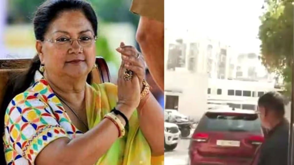 Rajasthan CM Face : મુખ્યમંત્રી ચહેરાની ચર્ચા વચ્ચે વસુંધરા રાજેના આવાસ પર હલચલ તેજ, ઘણા ધારાસભ્યો મળવા પહોંચ્યા Rajasthan CM Face : મુખ્યમંત્રી ચહેરાની ચર્ચા વચ્ચે વસુંધરા રાજેના આવાસ પર હલચલ તેજ, ઘણા ધારાસભ્યો મળવા પહોંચ્યા