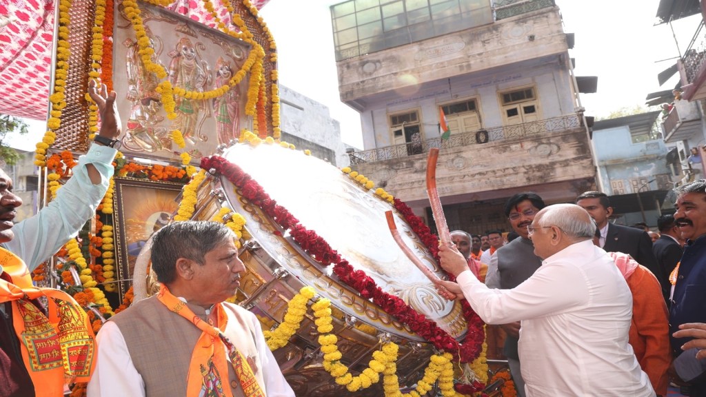 </p></p><p>Ayodhya Ram Mandir Drum From Gujarat | Ayodhya Ram Mandir Dhoop Sticks | Ayodhya Ram Mandir Panchagavya Dhoop Sticks form Gujarat | Gujarat Sent Gift For Ram Mandir | Ram Temple | Ram Mandir inauguration |