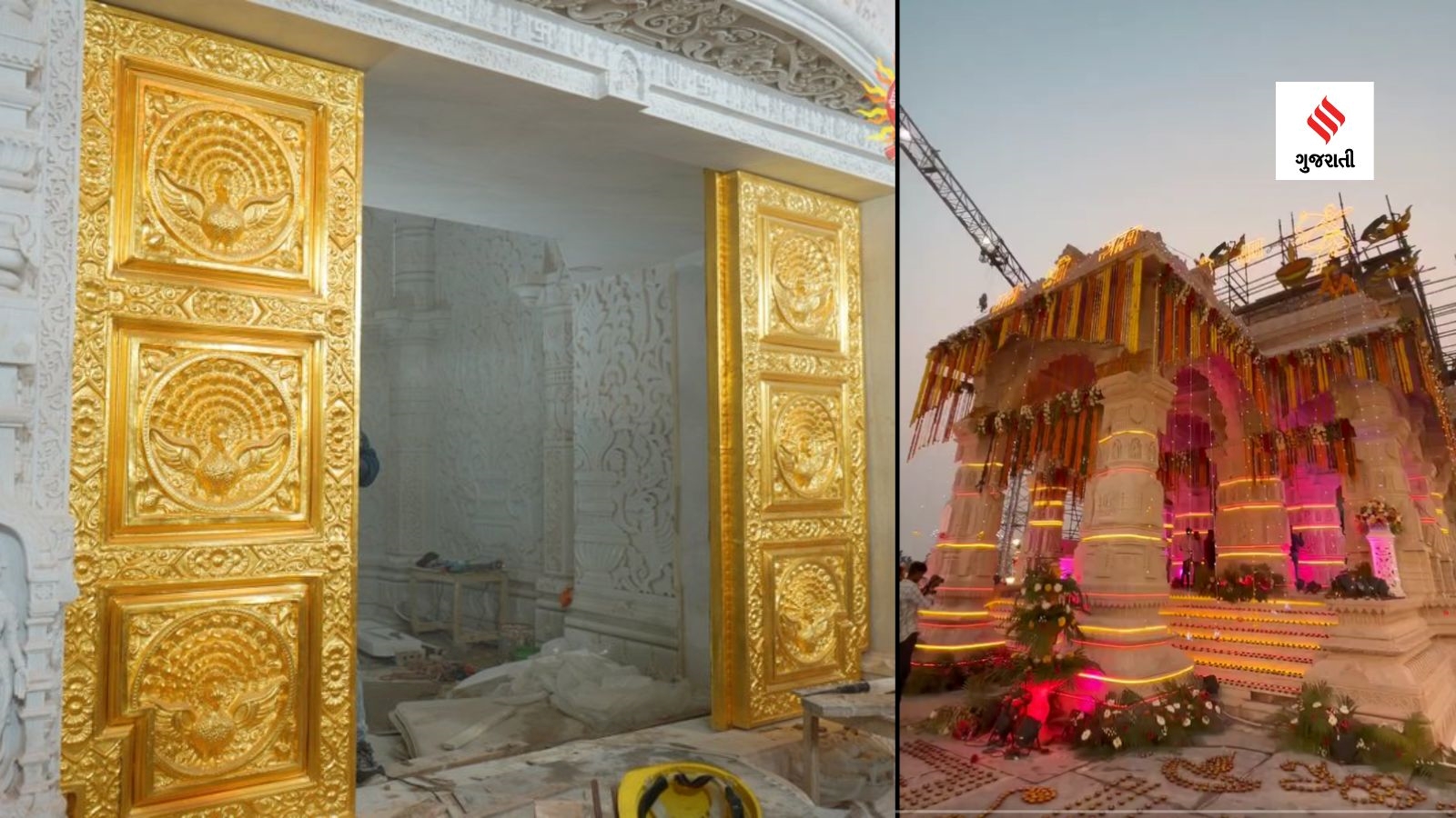 Ram Mandir Ayodhya Update Watch Video Of Golden Plated Door Of Ramlala Hot Sex Picture 9900