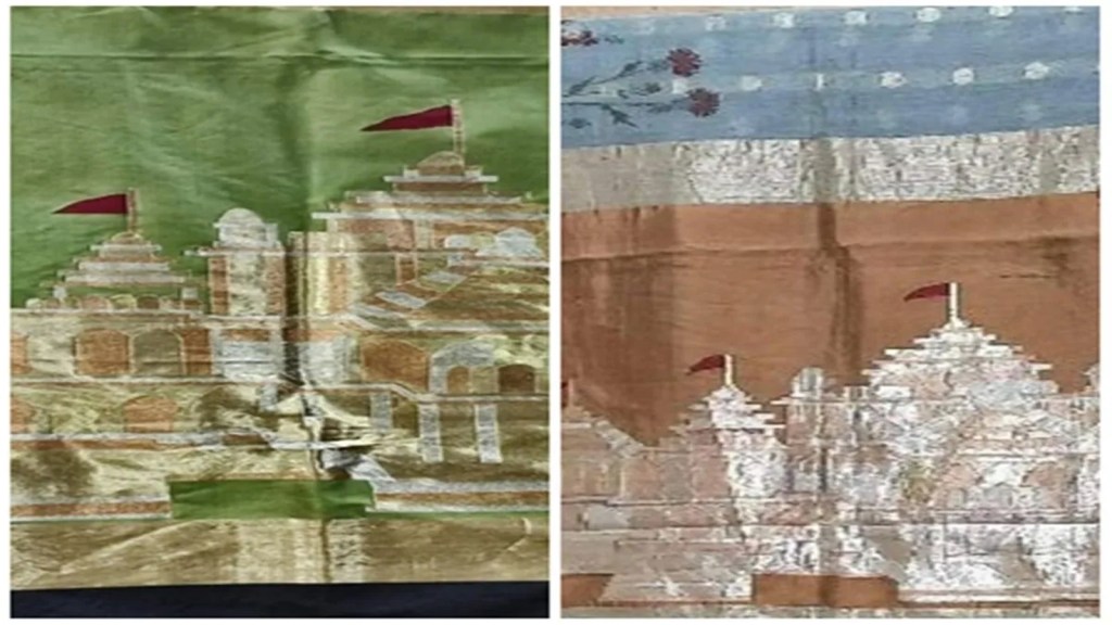 Ram Temple Themed Saree: અયોધ્યા રામ મંદિરની થીમ વાળી બનારસી સાડીની બજારમાં ધૂમ, દેશ-વિદેશમાંથી ઓનલાઈન ઓર્ડર મળ્યા