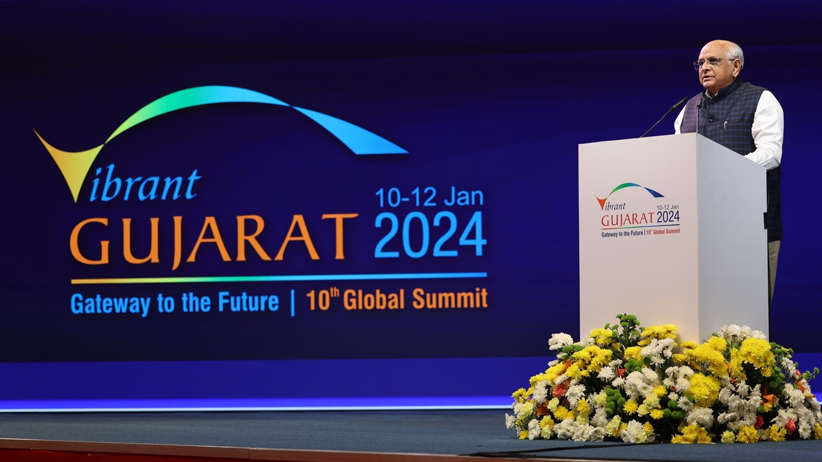 Vibrant Gujarat 2024 MoU 2024 26 33   CM Bhupendra Patel In Vibrant Gujarat 2024 