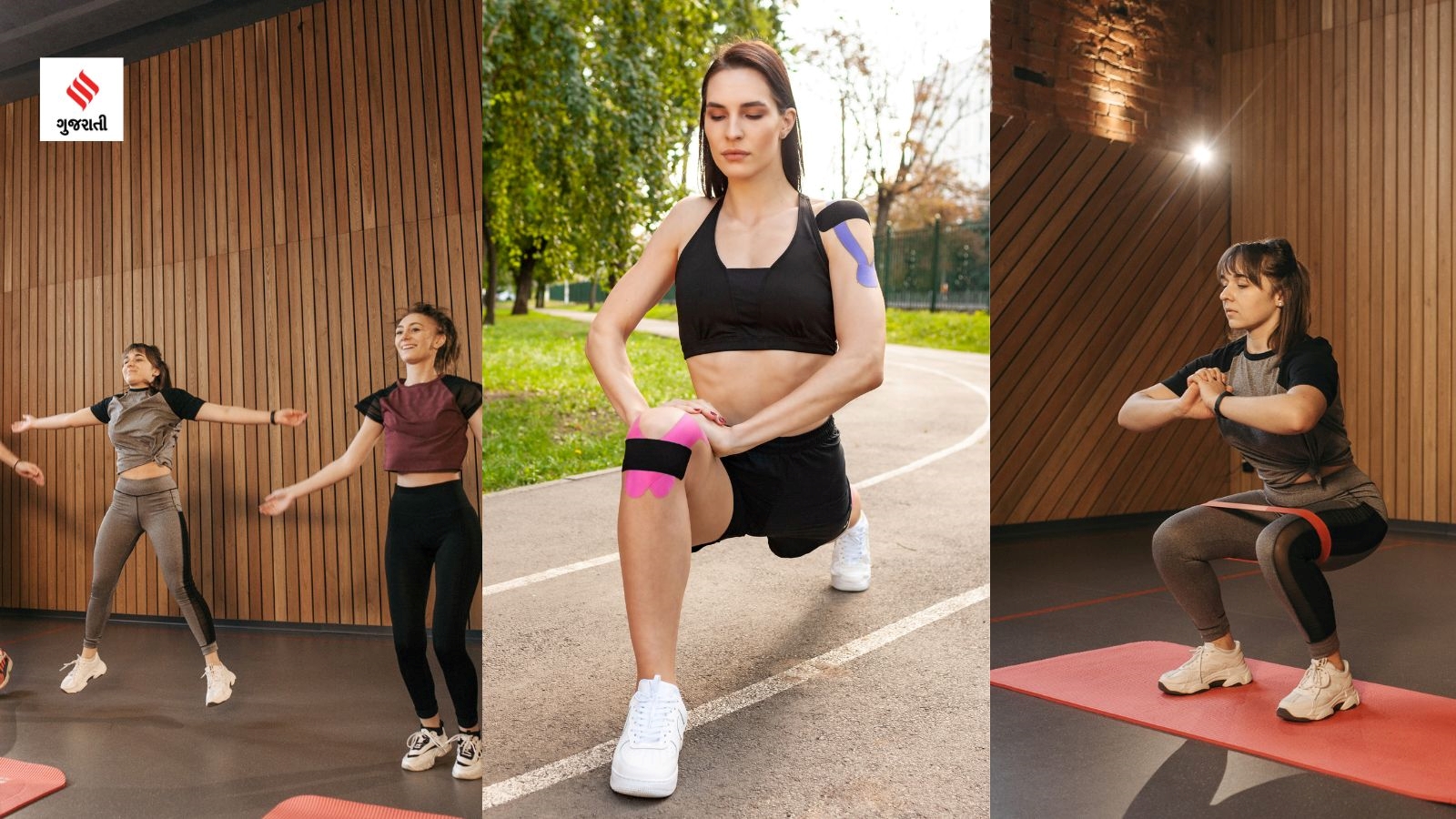Work out In gujarati fitness tips In gujarati 10 minutes exercise daily